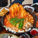 통삼국김치찌개직산점