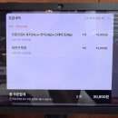 육연가 - 노원구 상계로3길 21 | 육연가
