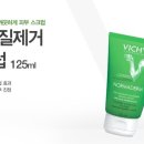 맘스케어약국 이미지