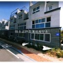 더 해담은 이미지