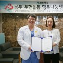 탄탄병원 이미지