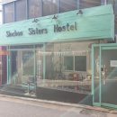 신촌 시스터즈 이미지