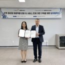 청년취업훈련센터