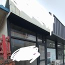 원주대표공인중개사사무소 이미지