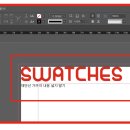 주식회사 포엔 이미지
