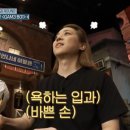 벌떼노래 네이버블로그
