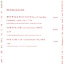 수선화카페 이미지