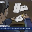 현대금속 이미지