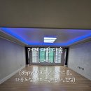 아주대동다숲2단지 이미지