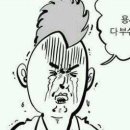 인천국제공항고속도로북인천영업 티스토리