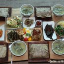 웰빙건강 식단 Daum카페