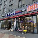 일품대패하남점