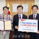 충청북도사진앨범인쇄협동조합 이미지