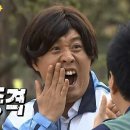 짜장마루 - 서귀포시 태위로689번길 1-1 | 짜장마루