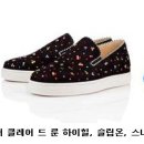 클레어인터내셔널
