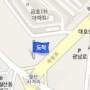 김영곤내과의원 이미지