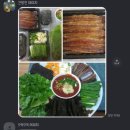 룡수산