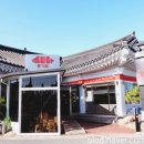 기와주유소 이미지