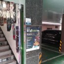 인터쿨 PC방 이미지