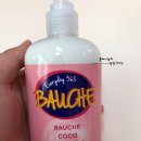 코코&꿀돼지 이미지