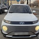 빛고을현대서비스(주) 이미지