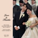 미닝풀모먼츠 | [w9] 경주 결혼식 아이폰스냅 - 미닝풀모먼츠 촬영 후기