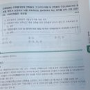 정비대장 이미지