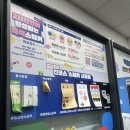 구원인쇄소 | 곳] 365일 24시간 잠들지 않는 직장인들의 구원투수! 급한 인쇄·제본 무조건 해결되는 '킨코스(Kinkos...
