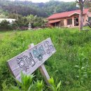 햇님한의원 이미지