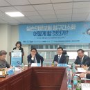 열린의료재단영등포열린의원 뉴시스