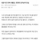 마블당구장 이미지