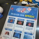 KMI 대구센터(한국의학연구소) 건강검진 대기시간 및 후기