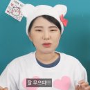 제이지푸드 네이버블로그