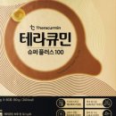 한독약국 이미지