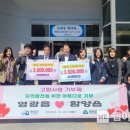 영광읍사무소 이미지