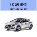 A-5 이미지