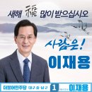 북대구치과의원 이미지