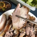 우가족발 이미지