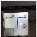대광기획광고