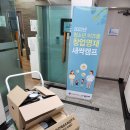 서울새싹병원 이미지