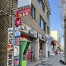 로또팡팡토토팡팡