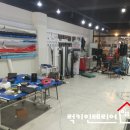디비튠