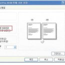 잉크폴리스 이미지
