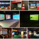 영등포구 해오름장애인자립생활센터 | 건강과 재미 동시에 잡는 창업 스크린 스포츠 테마파크!