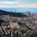 반여KCC스위첸 이미지