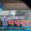마포구청역 5번출구 이미지