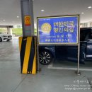백세 | 광명 밤일마을 한정식 백세밥상 내돈내먹 솔직후기