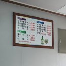 2900냥