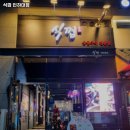 식껍인하대점 이미지