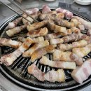 구공탄구이 이미지